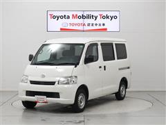 タウンエースバン中古車検索結果 トヨタ認定中古車 トヨタ自動車webサイト