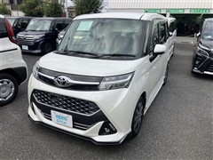 タンク カスタムG-T