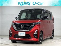 日産 ルークス HWスターXプロパイロット
