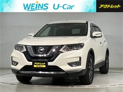 エクストレイル 20X