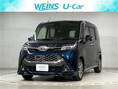 タンク カスタムG-T