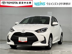 トヨタ ヤリス X