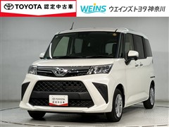 ルーミー G