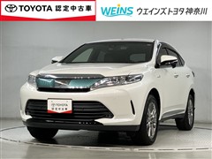 ハリアー ハイブリッド プレミアム