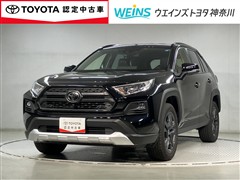 トヨタ RAV4 アドベンチャー