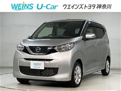 日産 デイズ X