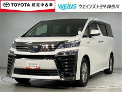 トヨタ ヴェルファイア ハイブリッド ZR