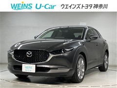 マツダ CX-30 20S Pアクティブツーリ