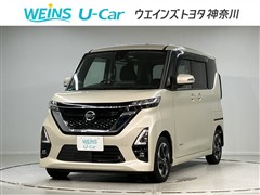 日産 ルークス ハイウェイスターX