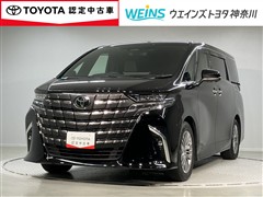 トヨタ アルファード HEV Z