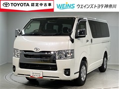 ハイエースバン スーパーGL