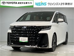 トヨタ ヴェルファイアHEVZプレミア4WD