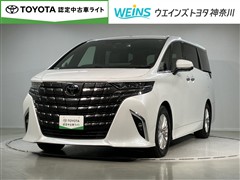 アルファード HEV Z 4WD