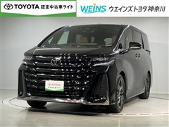 トヨタ ヴェルファイアHV Zプレミア4WD