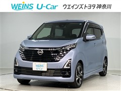 日産 デイズHスターGターボプロパイ