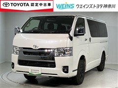 トヨタ ハイエースV スーパーGL 4WD