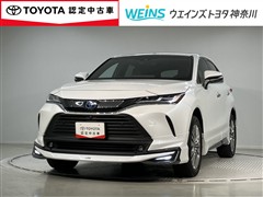 ハリアー HV Zレザーパッケージ