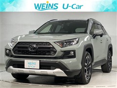 RAV4 アドベンチャー