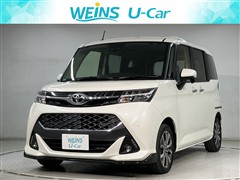 タンク カスタムG-T