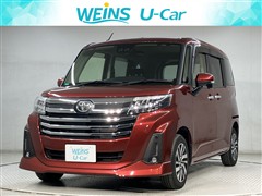 ルーミー カスタムG