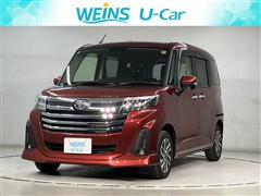 ルーミー カスタムG