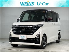 ルークスHV Gターボプロ EDN