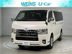 ハイエースバン スーパーGL