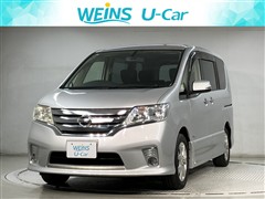 セレナ HスターS-HV Vセレクション