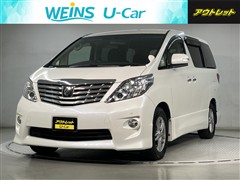 トヨタ アルファードSプライムセレクション2