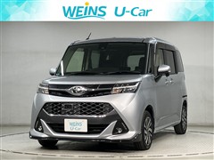 タンク カスタムG S