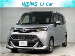 TANK カスタムG-T