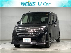 ルーミー カスタムG