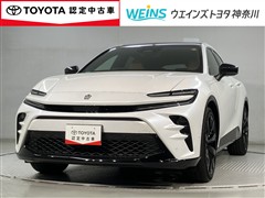 トヨタ クラウンスポーツ Z