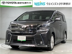 ヴェルファイア Z Aエディション