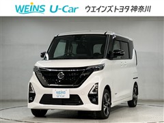 日産 ルークスHS Gターボアーバンプロ