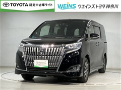 トヨタ エスクァイア Xi 7ニンノリ