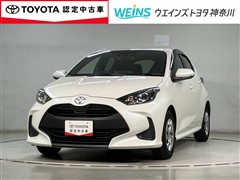 トヨタ ヤリス X