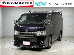 トヨタ ハイエース Dプライム2ディーゼル