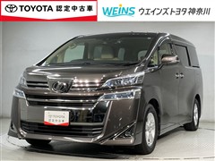 トヨタ ヴェルファイア X サイドリフトUP
