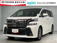 トヨタ ヴェルファイア Z Gエディション