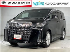 アルファード S 8ニンノリ