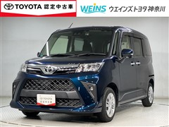 ルーミー G