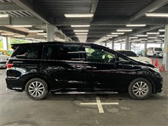 オデッセイアブソルートHセンシング