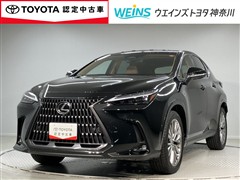 レクサス NX350h バージョンL