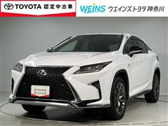 レクサス RX300 Fスポーツ AWD