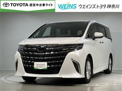トヨタ　アルファード HEV X