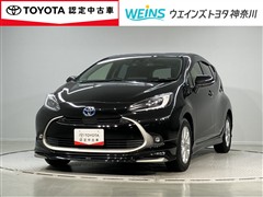トヨタ アクア Z
