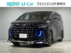 ヴェルファイア HEV Z プレミア