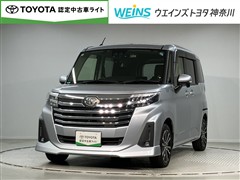 ルーミー カスタムG-T
