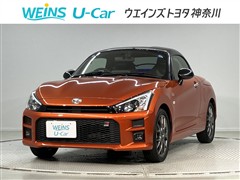 コペン GRスポーツ